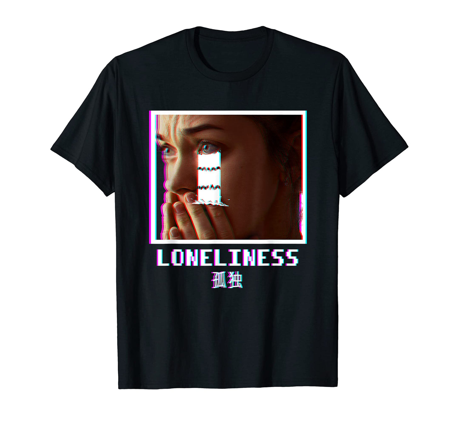 Loneliness Vaporwave Aesthetic Aesthetic T-Shirt - Trendy Graphic Unisex - T-Shirt, Sweatshirt, Hoodie