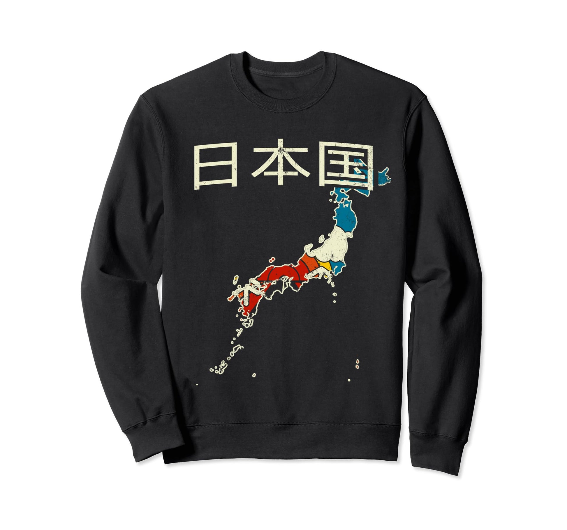 Japan Japanese Country Rainbow 70S Sweatshirt - Aesthetic Graphic Unisex - T-Shirt, Sweatshirt, Hoodie