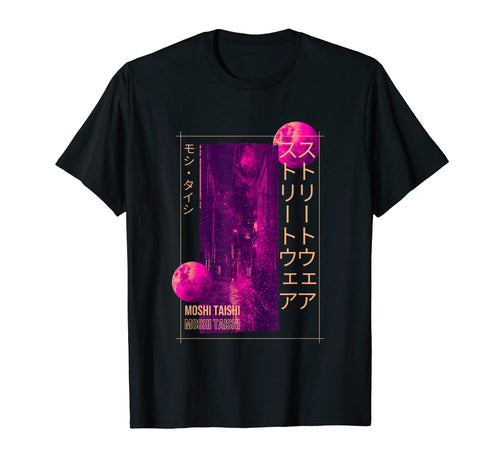 90S Lofi Tokyo Japanese Streetwear T-Shirt - Streetwear Style Unisex - T-Shirt, Sweatshirt, Hoodie