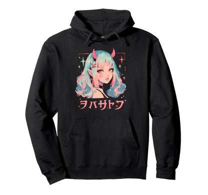 Goth Grunge Demon Anime Waifu Horror Alt Hoodie - Novelty Apparel Unisex - T-Shirt, Sweatshirt, Hoodie