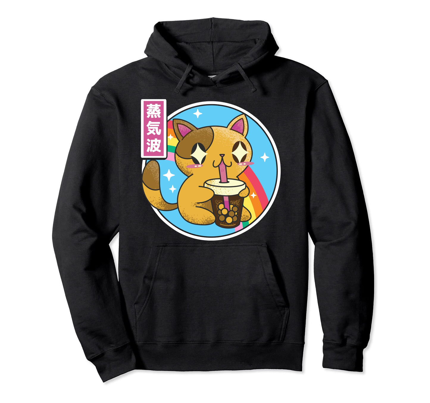 Cat Drinking Bubble Tea Boba Japan Hoodie - Casual Everyday Wear Unisex - T-Shirt, Sweatshirt, Hoodie
