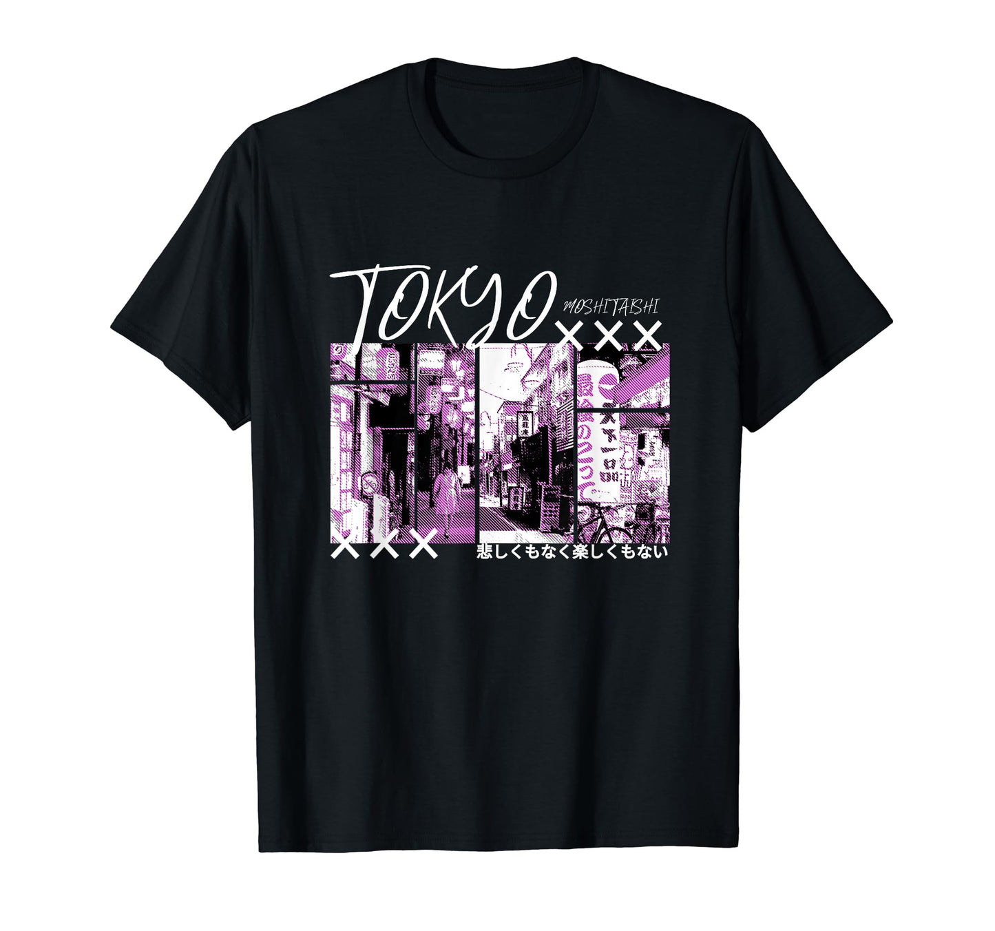 Vaporwave Aesthetic Lofi Japan 80S 90S T-Shirt - Minimalist Print Unisex - T-Shirt, Sweatshirt, Hoodie
