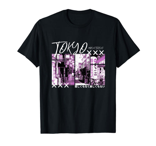 Vaporwave Aesthetic Lofi Japan 80S 90S T-Shirt - Minimalist Print Unisex - T-Shirt, Sweatshirt, Hoodie