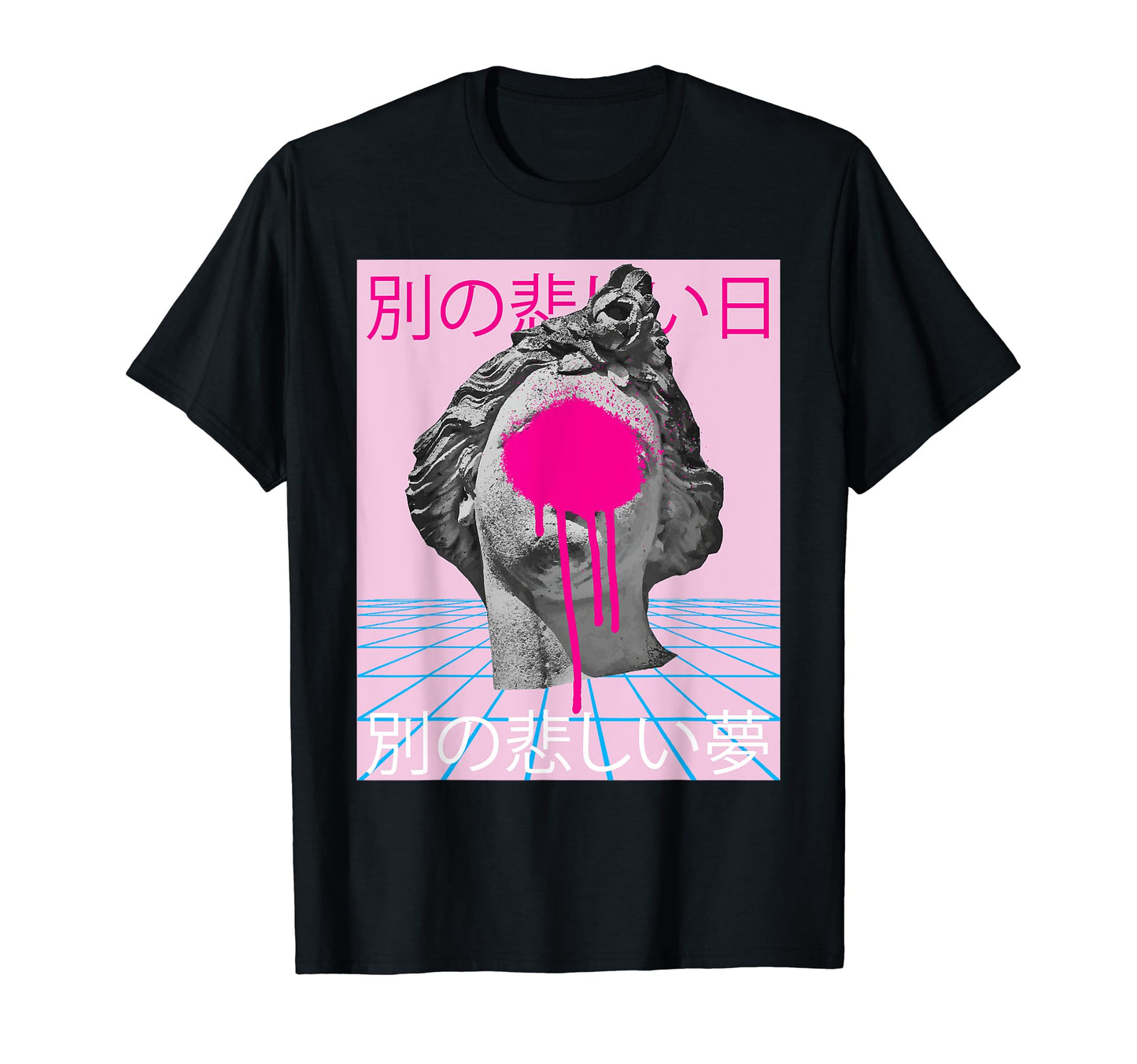 Mens Aesthetic Vaporwave 1980S 1990S T-Shirt - Trendy Graphic Men Women - T-Shirt, Sweatshirt, Hoodie