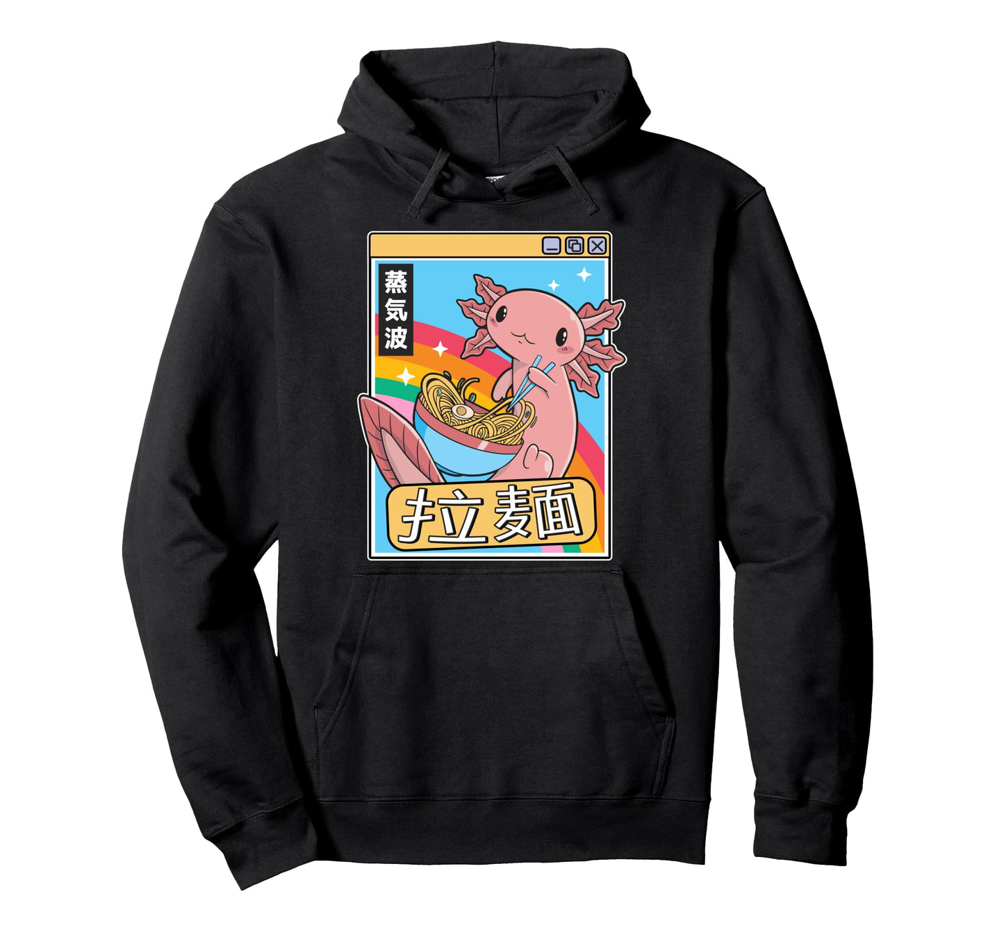 Axolotl Eating Ramen Japan 80S Otaku Hoodie - Streetwear Style Unisex - T-Shirt, Sweatshirt, Hoodie