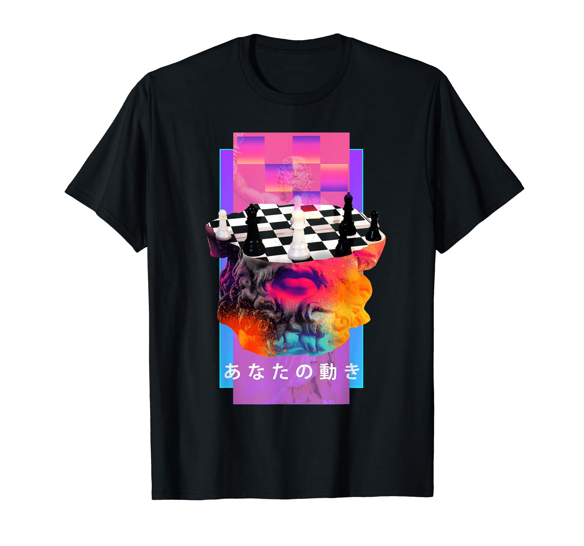Chess Player Vaporwave Aesthetic T-Shirt - Custom Art Print Men Women - T-Shirt, Sweatshirt, Hoodie