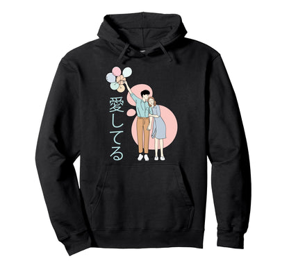 Anime Lovers Balloons Otaku Japanese Hoodie - Unique Graphic Men Women - T-Shirt, Sweatshirt, Hoodie