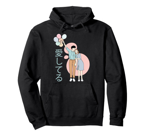Anime Lovers Balloons Otaku Japanese Hoodie - Unique Graphic Men Women - T-Shirt, Sweatshirt, Hoodie