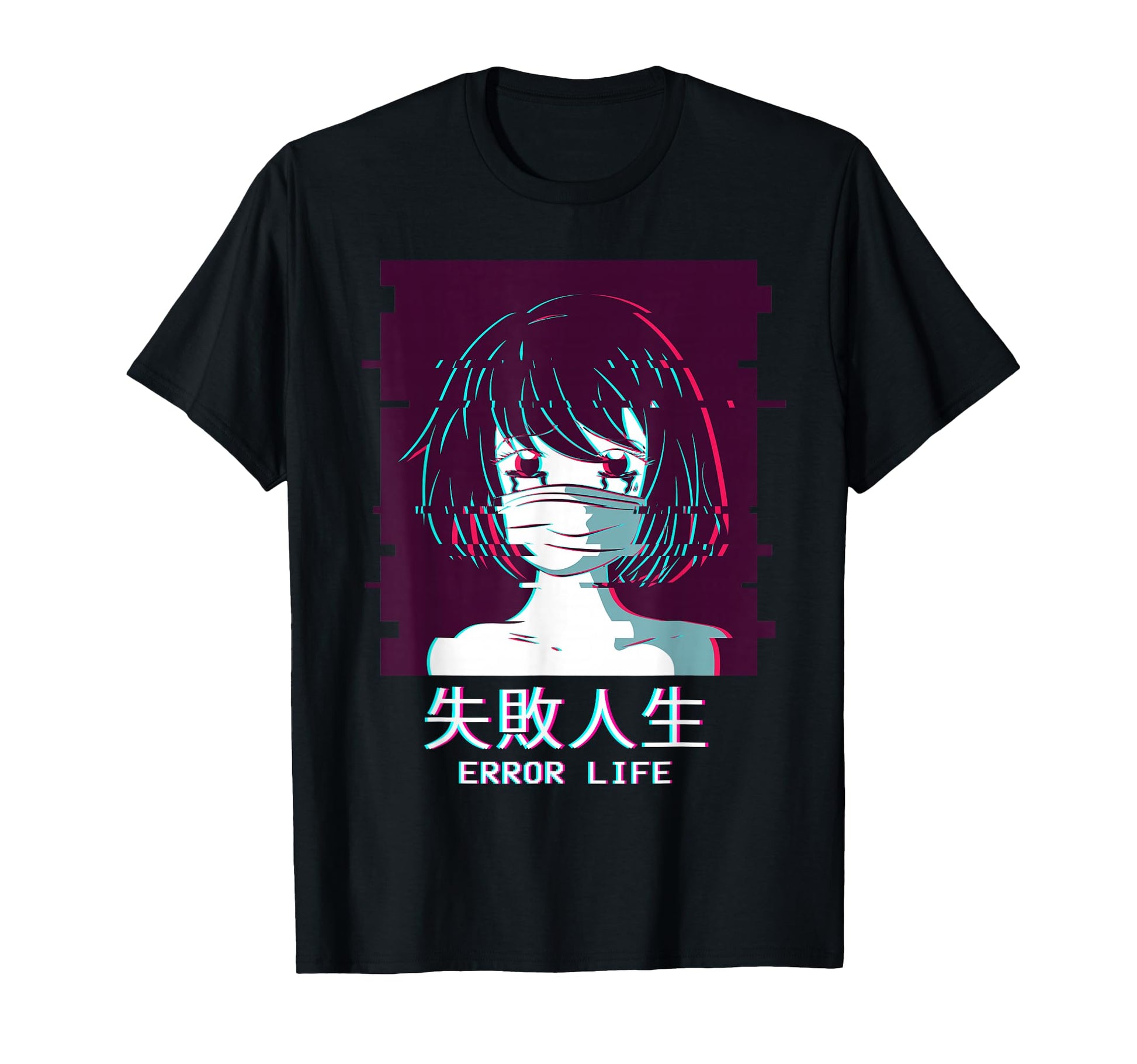 Error Life Anime Vaporwave Aesthetic T-Shirt - Minimalist Print for Adults - T-Shirt, Sweatshirt, Hoodie