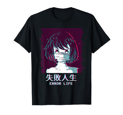 Error Life Anime Vaporwave Aesthetic T-Shirt - Minimalist Print for Adults - T-Shirt, Sweatshirt, Hoodie