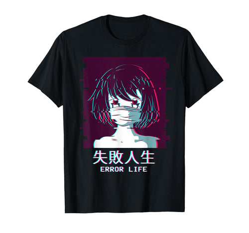 Error Life Anime Vaporwave Aesthetic T-Shirt - Minimalist Print for Adults - T-Shirt, Sweatshirt, Hoodie
