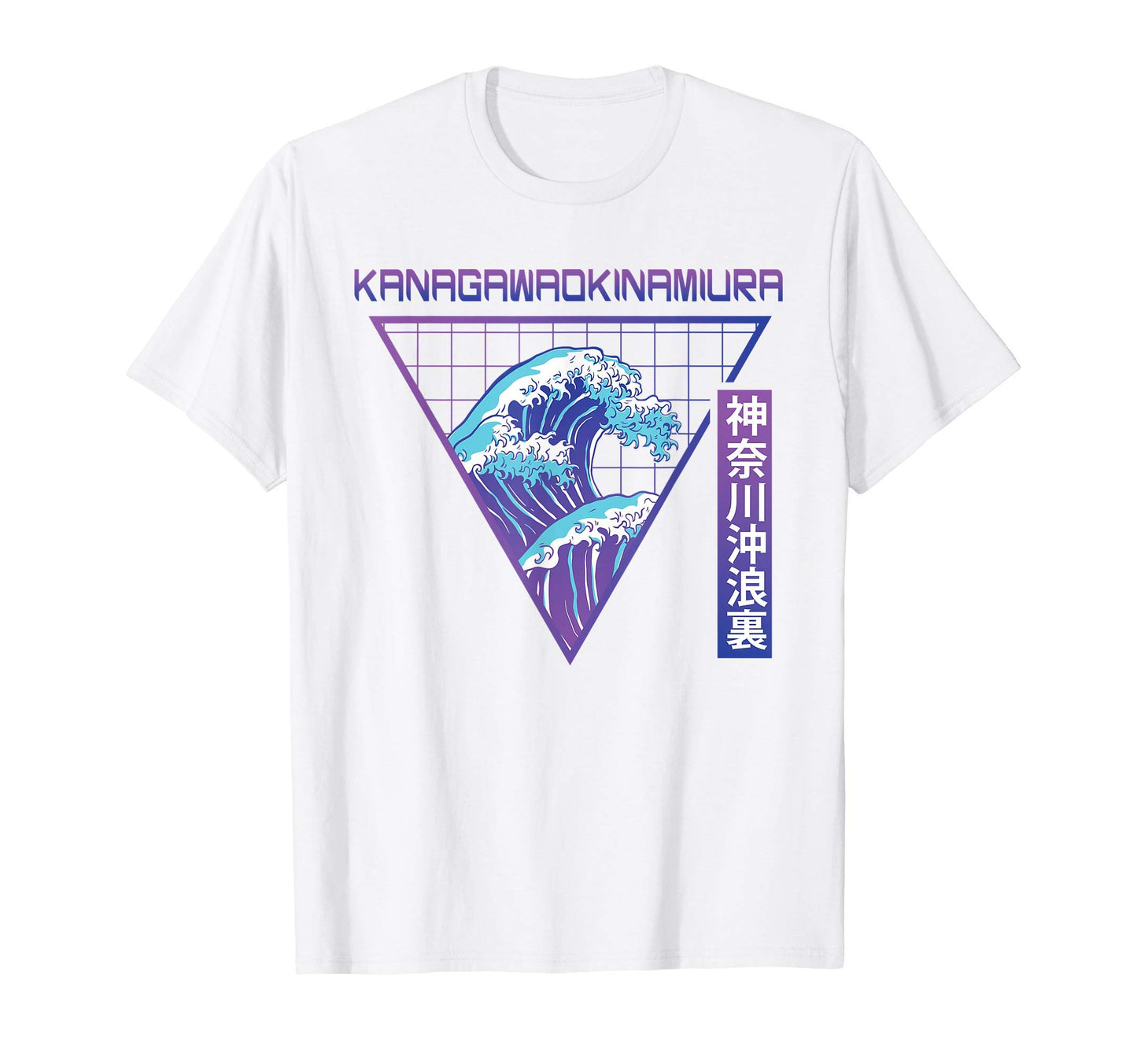 Great Wave Kanagawa Vaporwave T-Shirt - Fun Novelty Design for Adults - T-Shirt, Sweatshirt, Hoodie