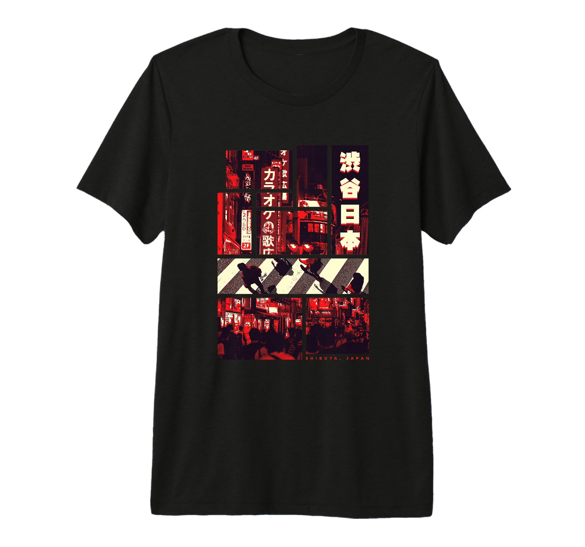 Aesthetic Vaporwave Japan 80S 90S T-Shirt - Fun Novelty Design for Adults - T-Shirt, Sweatshirt, Hoodie