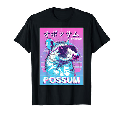 Vaporwave Opossum Funny Possum T-Shirt - Streetwear Style for Adults - T-Shirt, Sweatshirt, Hoodie