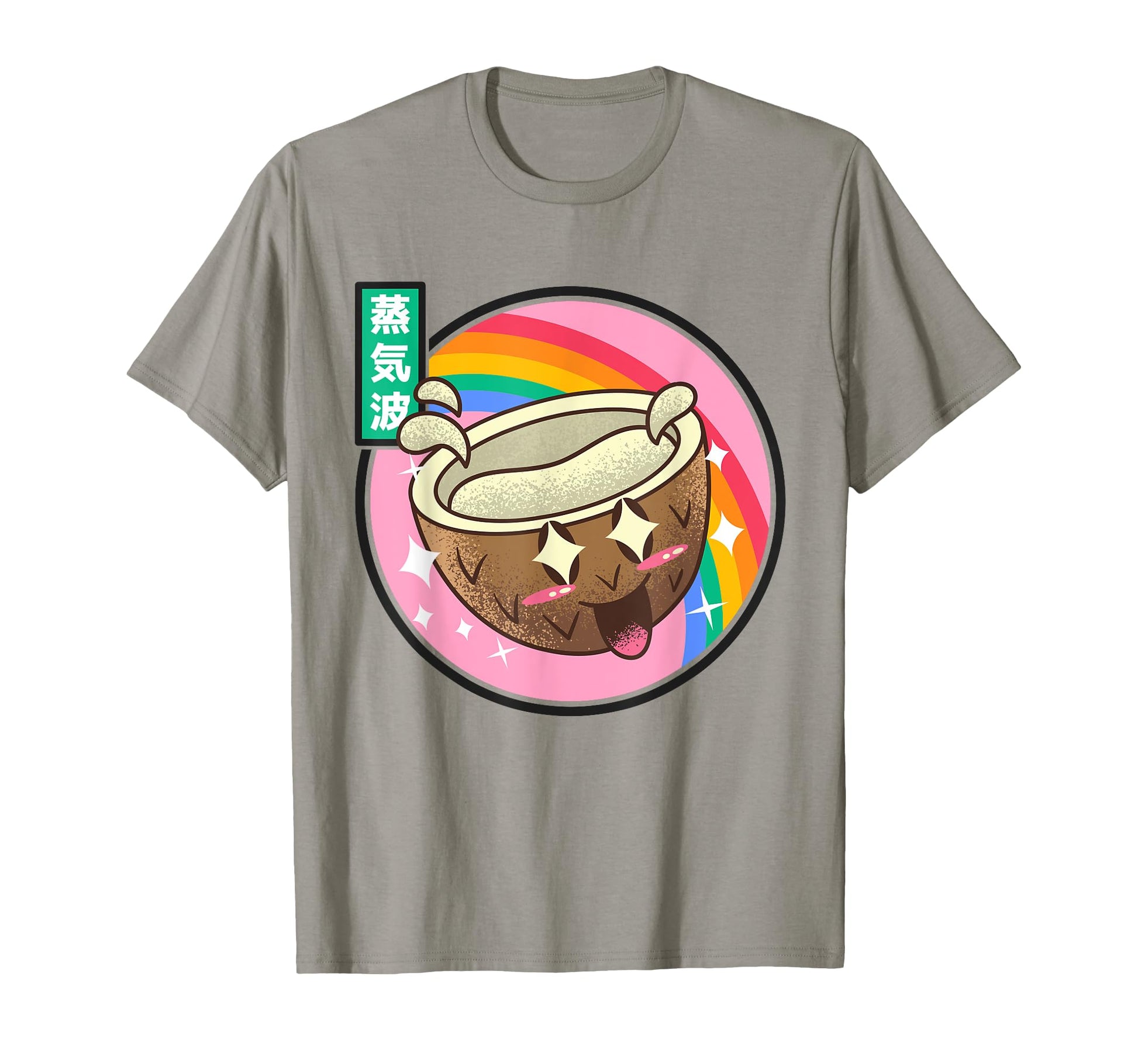 Japan Coconut Kawaii Rainbow Anime T-Shirt - Streetwear Style Unisex - T-Shirt, Sweatshirt, Hoodie