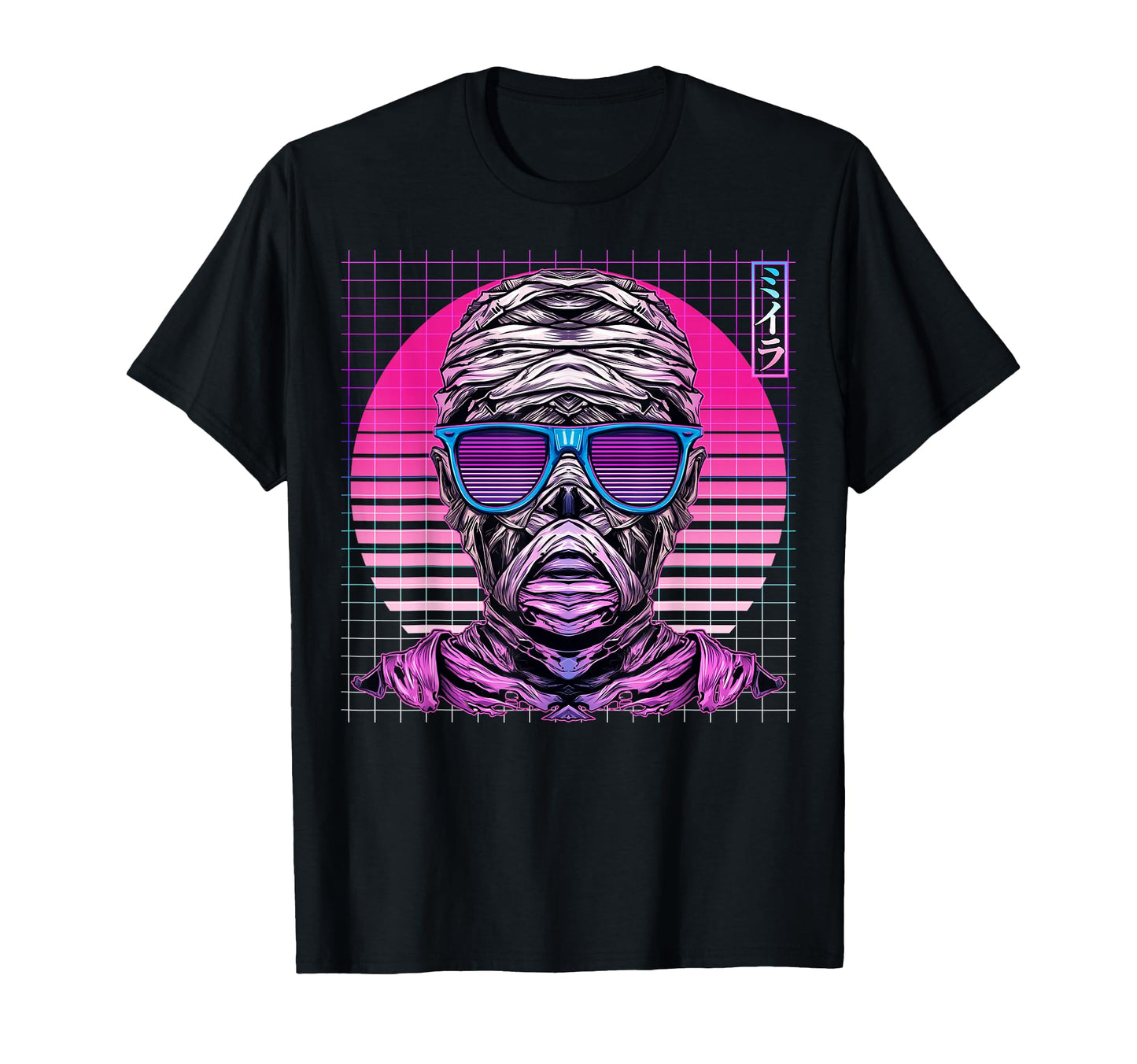 Mummy Sunglasses Vaporwave Aesthetic T-Shirt - Aesthetic Graphic Men Women - T-Shirt, Sweatshirt, Hoodie