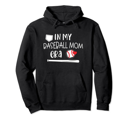 Baseball Mom Gift 2024 My Baseball Hoodie - Fun Novelty Design Men Women - T-Shirt, Sweatshirt, Hoodie