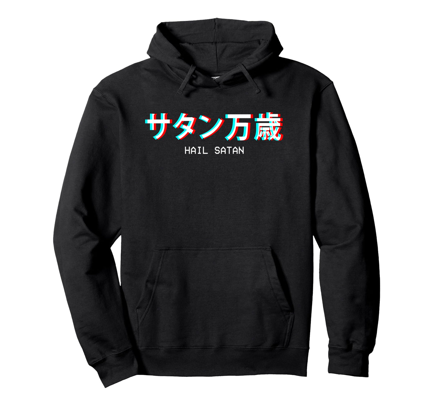 Hail Satan Japanese Vaporwave Aesthetic Hoodie - Novelty Apparel Unisex - T-Shirt, Sweatshirt, Hoodie