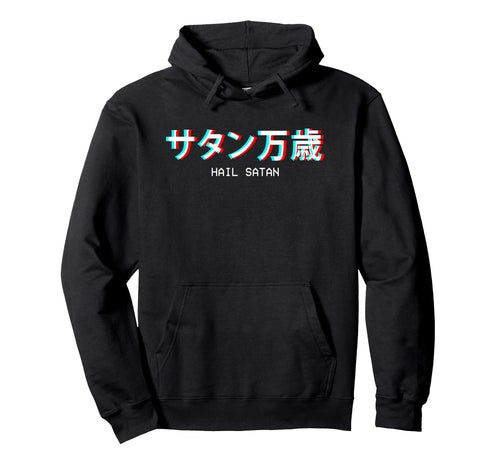 Hail Satan Japanese Vaporwave Aesthetic Hoodie - Novelty Apparel Unisex - T-Shirt, Sweatshirt, Hoodie