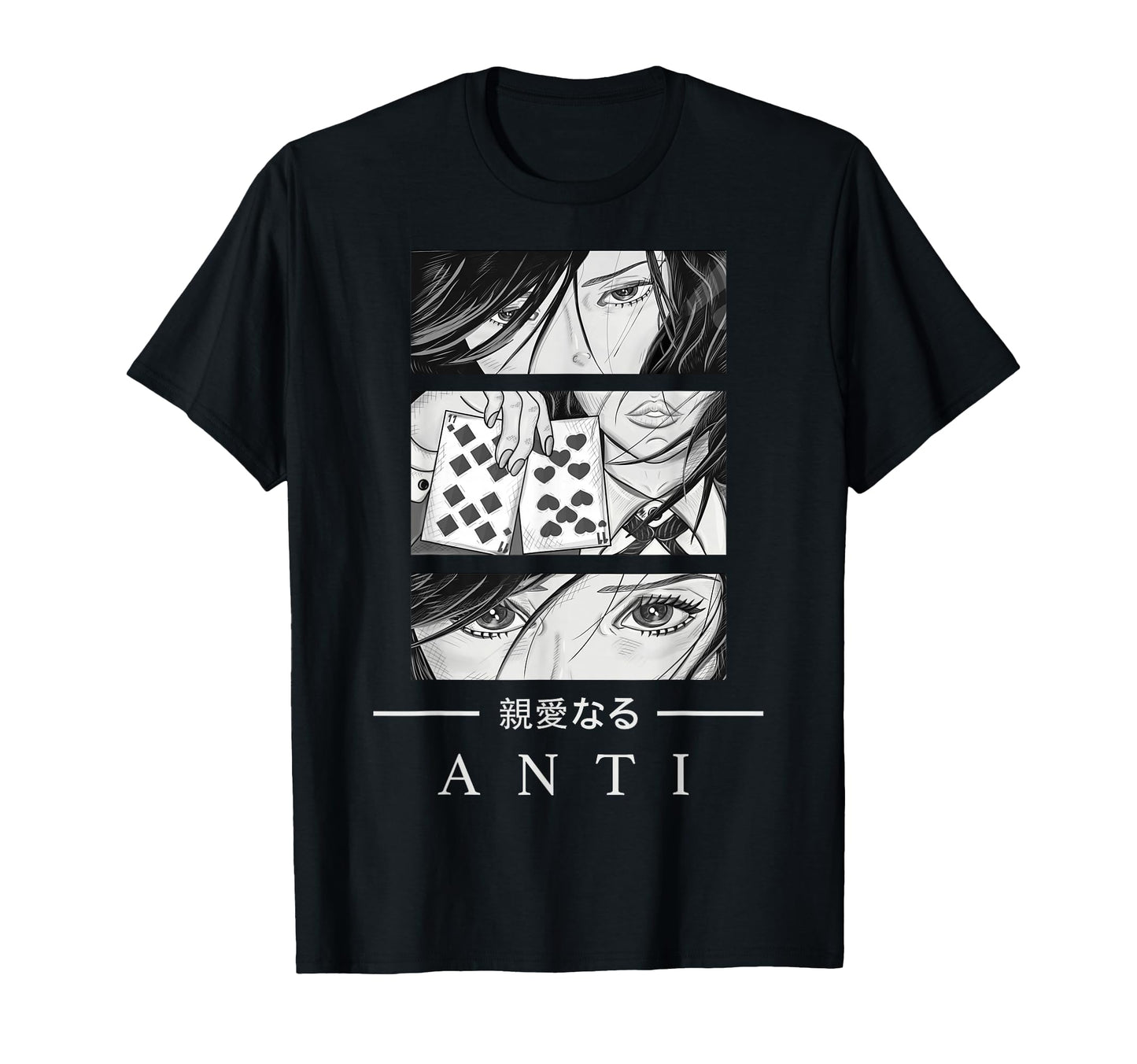 Anime Anti Japanese Text Aesthetic T-Shirt - Minimalist Print Men Women - T-Shirt, Sweatshirt, Hoodie