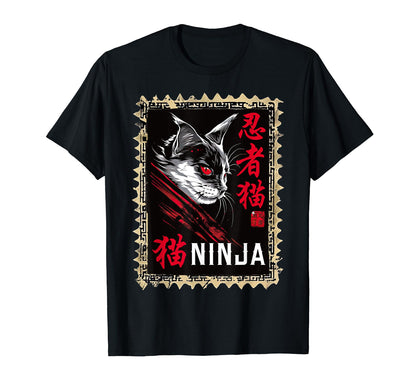 Creepy Ninja Cat Japanese Vaporwave T-Shirt - Aesthetic Graphic Men Women - T-Shirt, Sweatshirt, Hoodie
