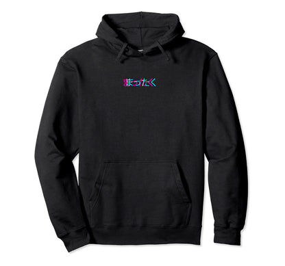 Mattaku Japanese Glitch Anime Aesthetic Hoodie - Unique Graphic for Adults - T-Shirt, Sweatshirt, Hoodie