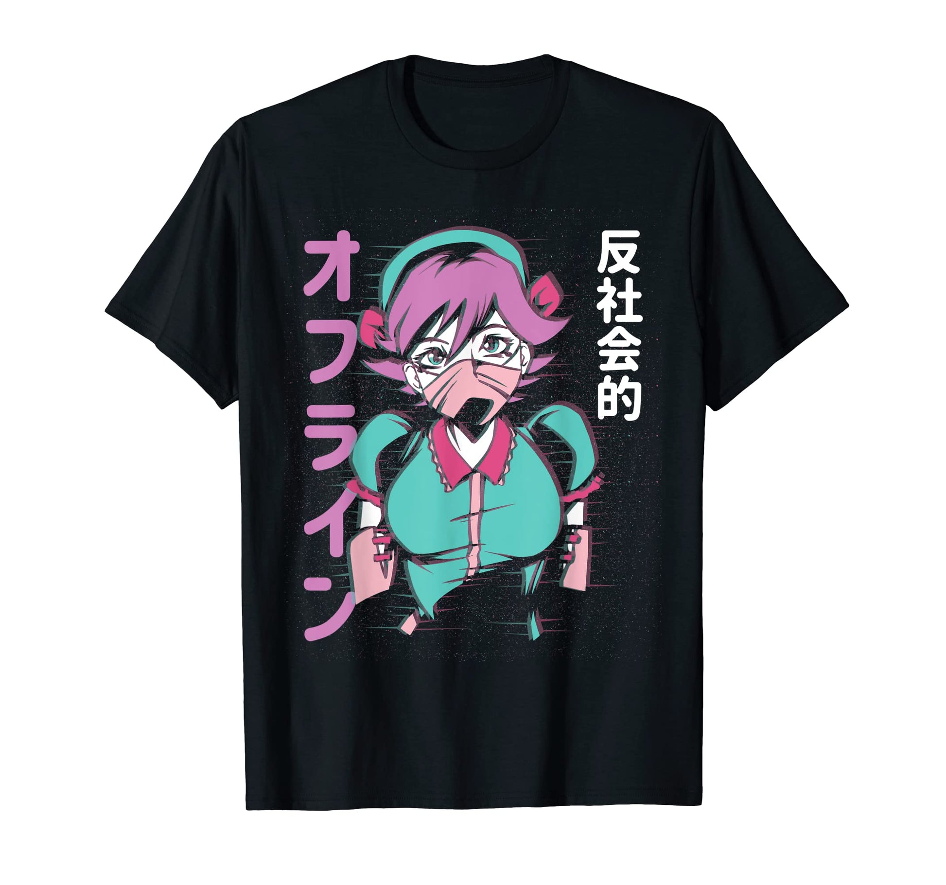 Anti Social E Anime Japanese Text T-Shirt - Graphic Print for Adults - T-Shirt, Sweatshirt, Hoodie