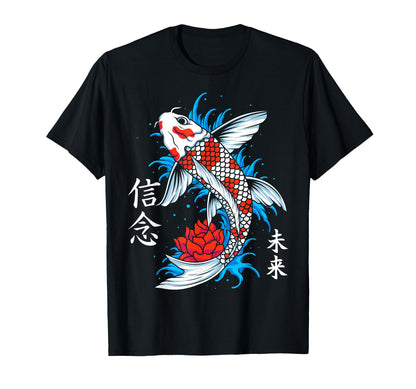Aesthetic Vaporwave Japanese 90S T-Shirt - Fun Novelty Design for Adults - T-Shirt, Sweatshirt, Hoodie