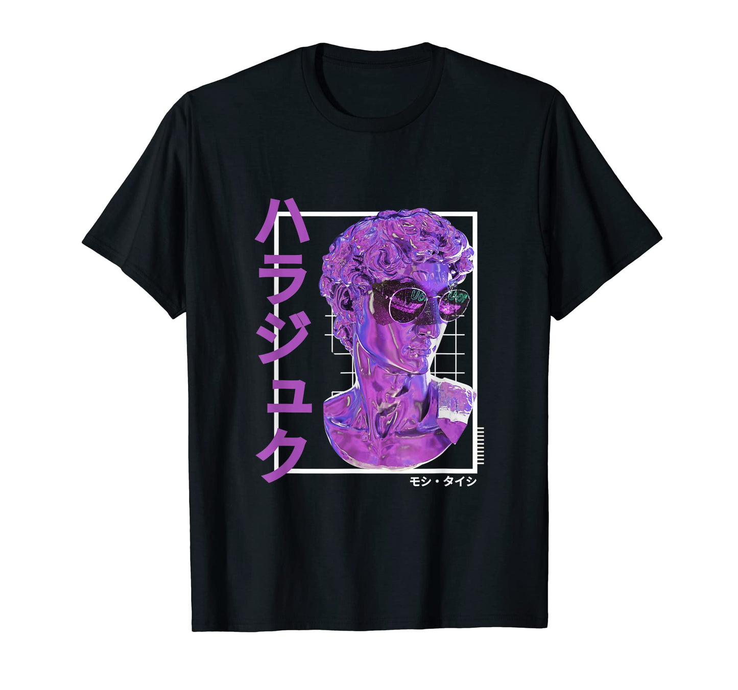 Vaporwave Statue Aesthetic Art Glitch T-Shirt - Minimalist Print Unisex - T-Shirt, Sweatshirt, Hoodie