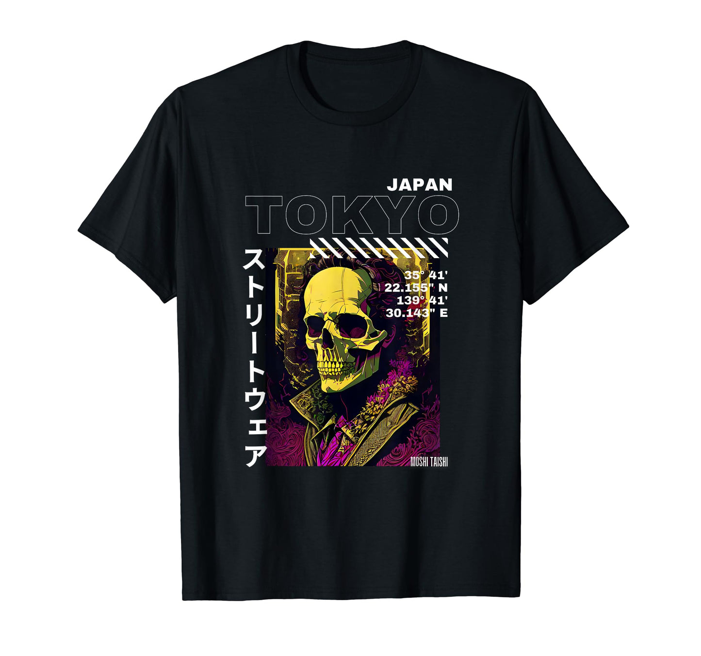 Japanese Streetwear Vaporwave Otaku T-Shirt - Graphic Print for Adults - T-Shirt, Sweatshirt, Hoodie
