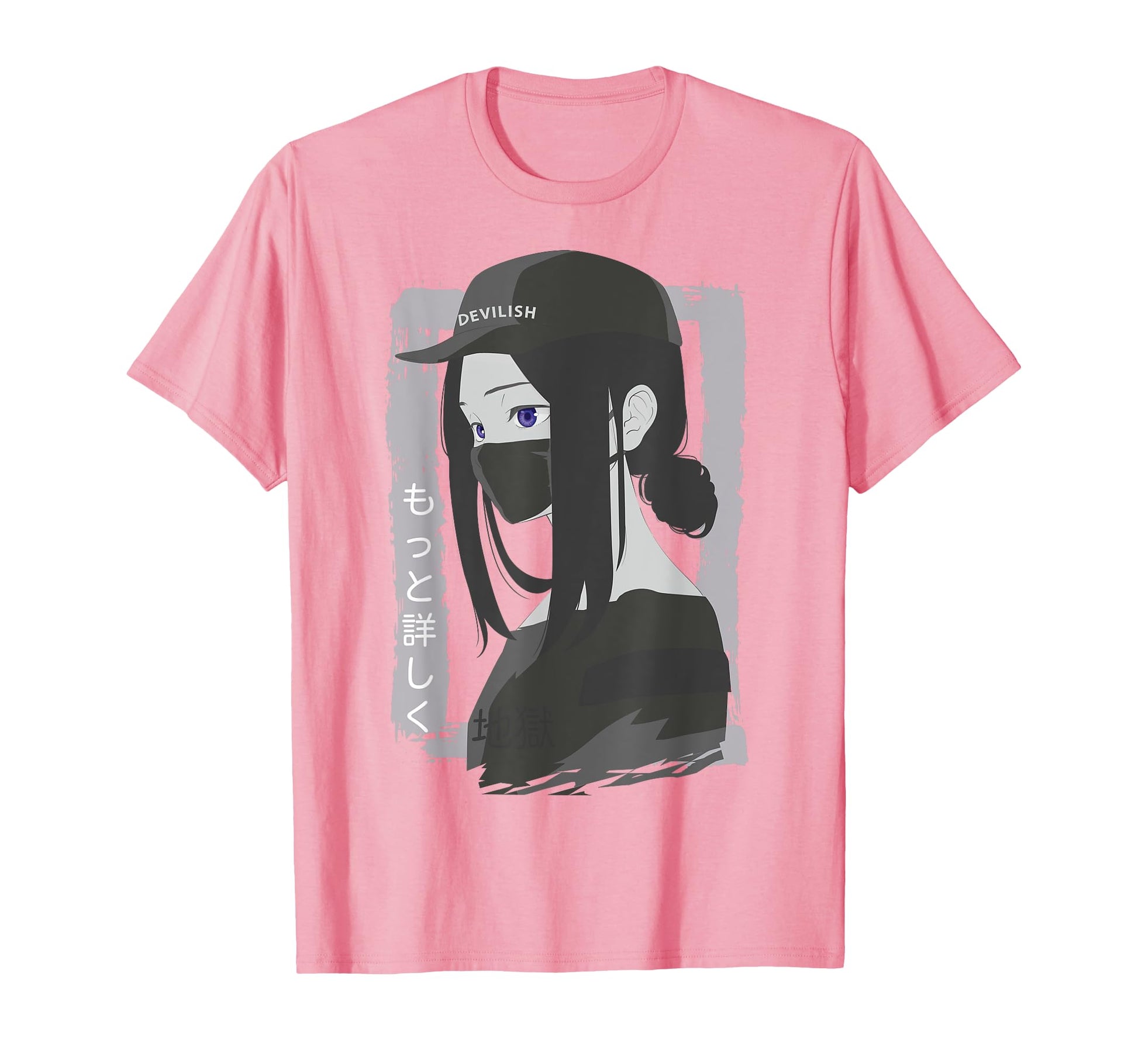 Japanese Aesthetic Vaporwave Dark T-Shirt - Streetwear Style Unisex - T-Shirt, Sweatshirt, Hoodie