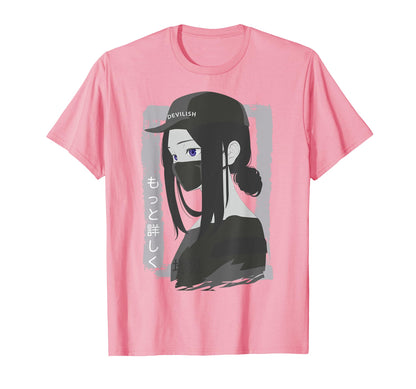 Japanese Aesthetic Vaporwave Dark T-Shirt - Streetwear Style Unisex - T-Shirt, Sweatshirt, Hoodie