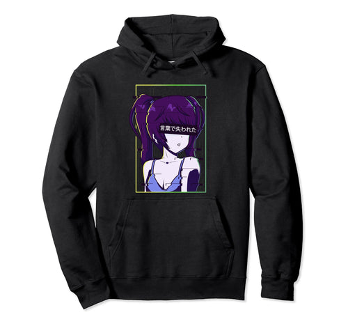 Aesthetic Vaporwave Shy Waifu Anime Hoodie - Minimalist Print Unisex - T-Shirt, Sweatshirt, Hoodie