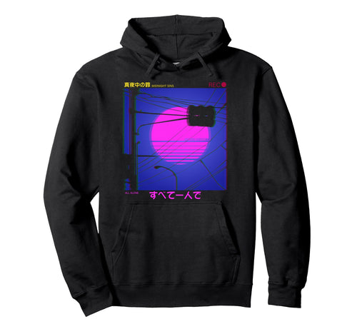 All Alone Japanese Futurism Lofi Hoodie - Minimalist Print for Adults - T-Shirt, Sweatshirt, Hoodie