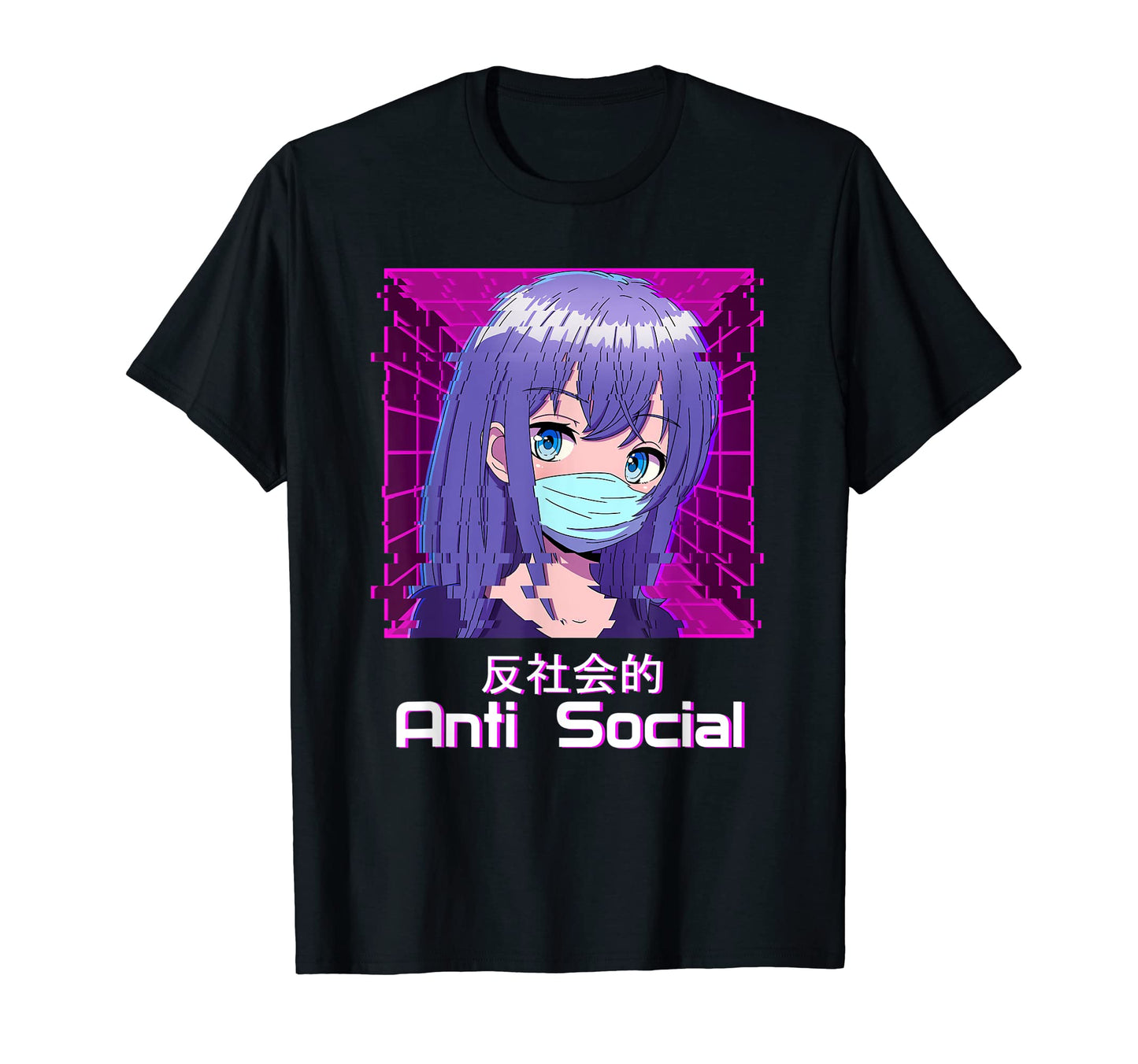 Anime Face Mask Vaporwave Aesthetic T-Shirt - Trendy Graphic Men Women - T-Shirt, Sweatshirt, Hoodie