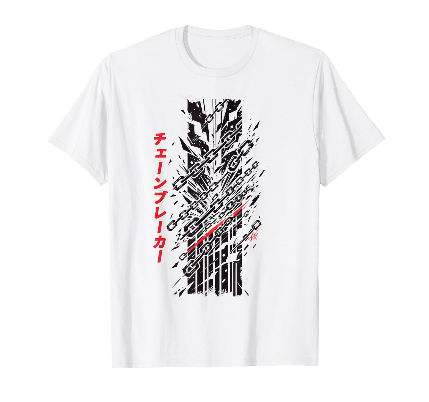 Anime Chain Breaker Soft Grunge T-Shirt - Streetwear Style Men Women - T-Shirt, Sweatshirt, Hoodie