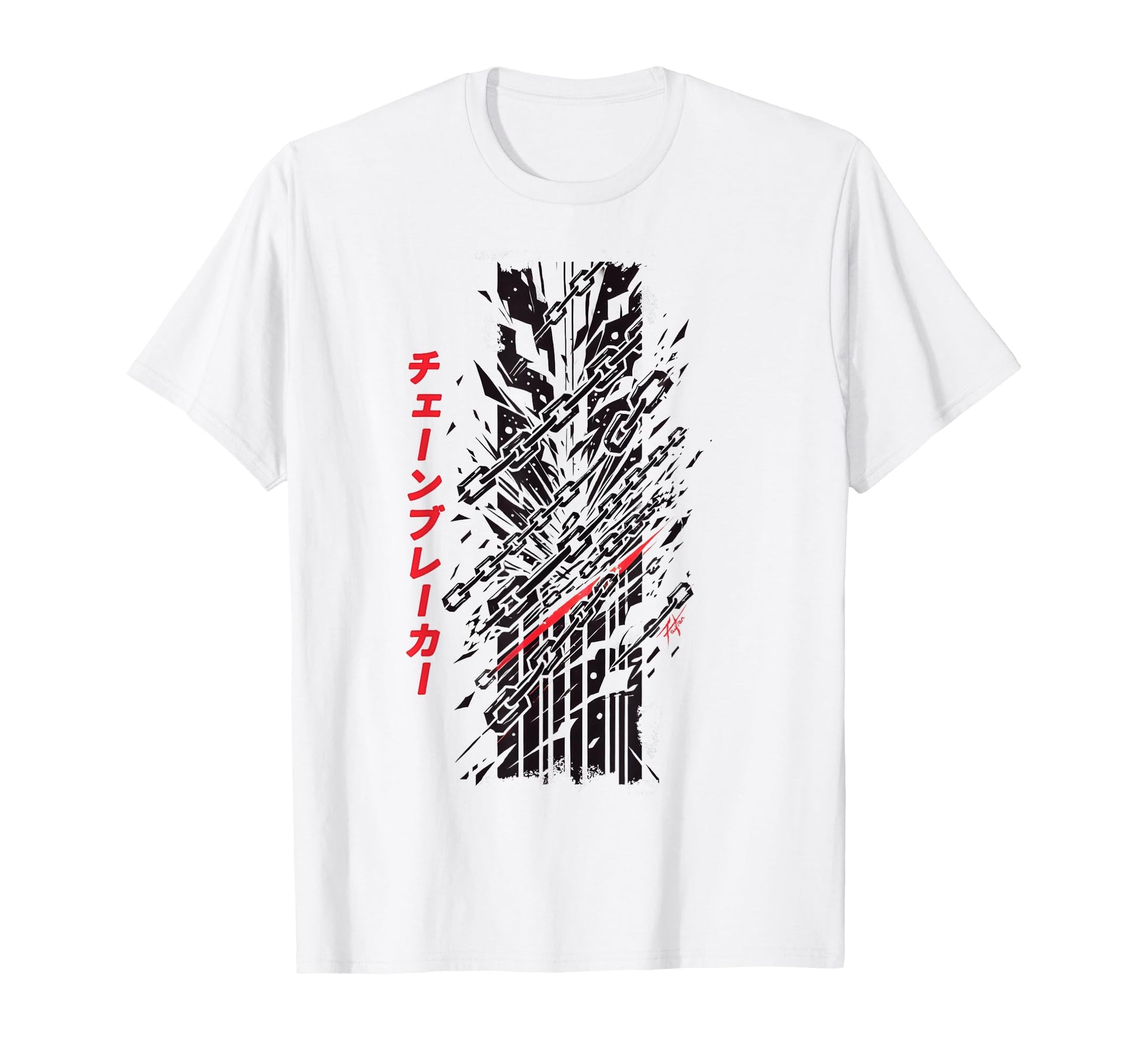 Anime Chain Breaker Soft Grunge T-Shirt - Streetwear Style Men Women - T-Shirt, Sweatshirt, Hoodie