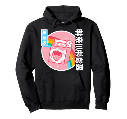 Strawberry Milk Rainbow Japan Otaku Hoodie - Novelty Apparel Men Women - T-Shirt, Sweatshirt, Hoodie