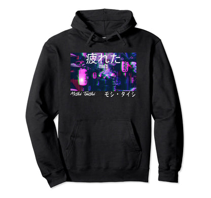 Tired Vaporwave Streetwear Tokyo Hoodie - Minimalist Print for Adults - T-Shirt, Sweatshirt, Hoodie