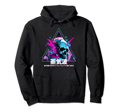 Japanese Vaporwave Skull Glitch Hoodie - Minimalist Print for Adults - T-Shirt, Sweatshirt, Hoodie