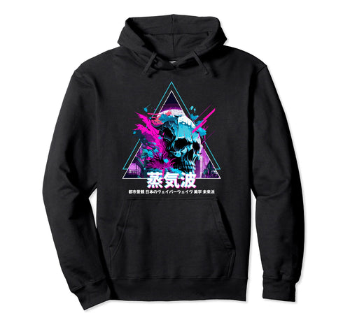 Japanese Vaporwave Skull Glitch Hoodie - Minimalist Print for Adults - T-Shirt, Sweatshirt, Hoodie