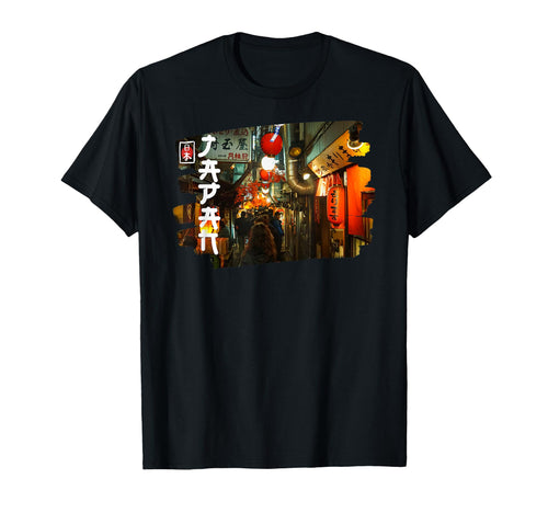 Aesthetic Tokyo Street Art Vaporwave T-Shirt - Minimalist Print Unisex - T-Shirt, Sweatshirt, Hoodie