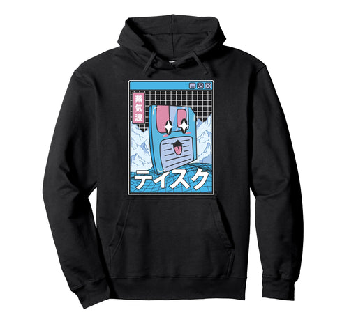 Happy Floppy Disk Digital Japan Otaku Hoodie - Fun Novelty Design Unisex - T-Shirt, Sweatshirt, Hoodie