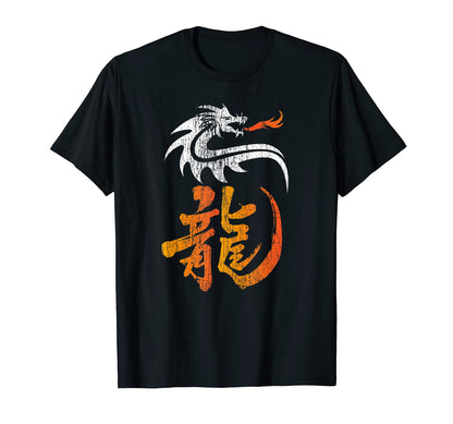 80S 90S Japan Anime Grunge Otaku T-Shirt - Minimalist Print Men Women - T-Shirt, Sweatshirt, Hoodie