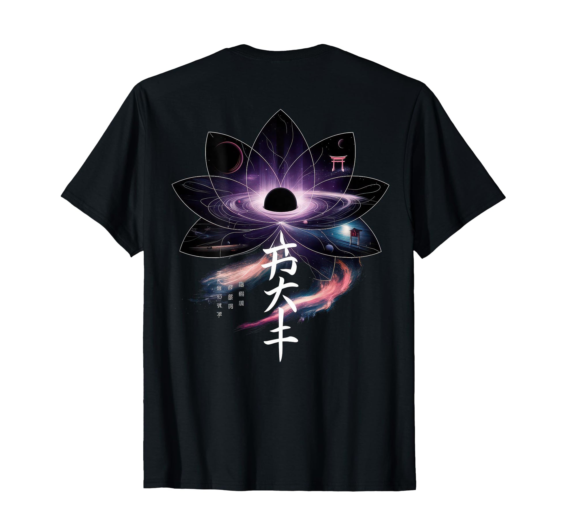 Japanese Aesthetic Streetwear T-Shirt - Custom Art Print Men Women - T-Shirt, Sweatshirt, Hoodie