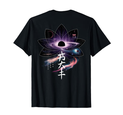 Japanese Aesthetic Streetwear T-Shirt - Custom Art Print Men Women - T-Shirt, Sweatshirt, Hoodie
