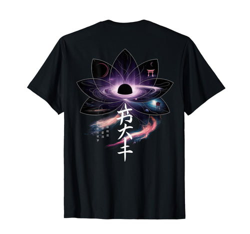 Japanese Aesthetic Streetwear T-Shirt - Custom Art Print Men Women - T-Shirt, Sweatshirt, Hoodie