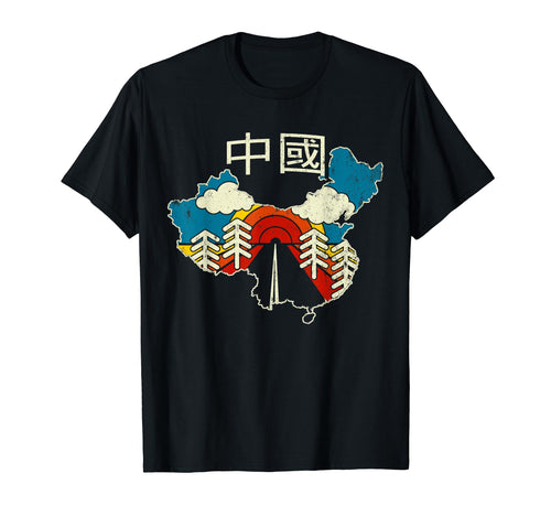 China Chinese Letters Country T-Shirt - Casual Everyday Wear Unisex - T-Shirt, Sweatshirt, Hoodie