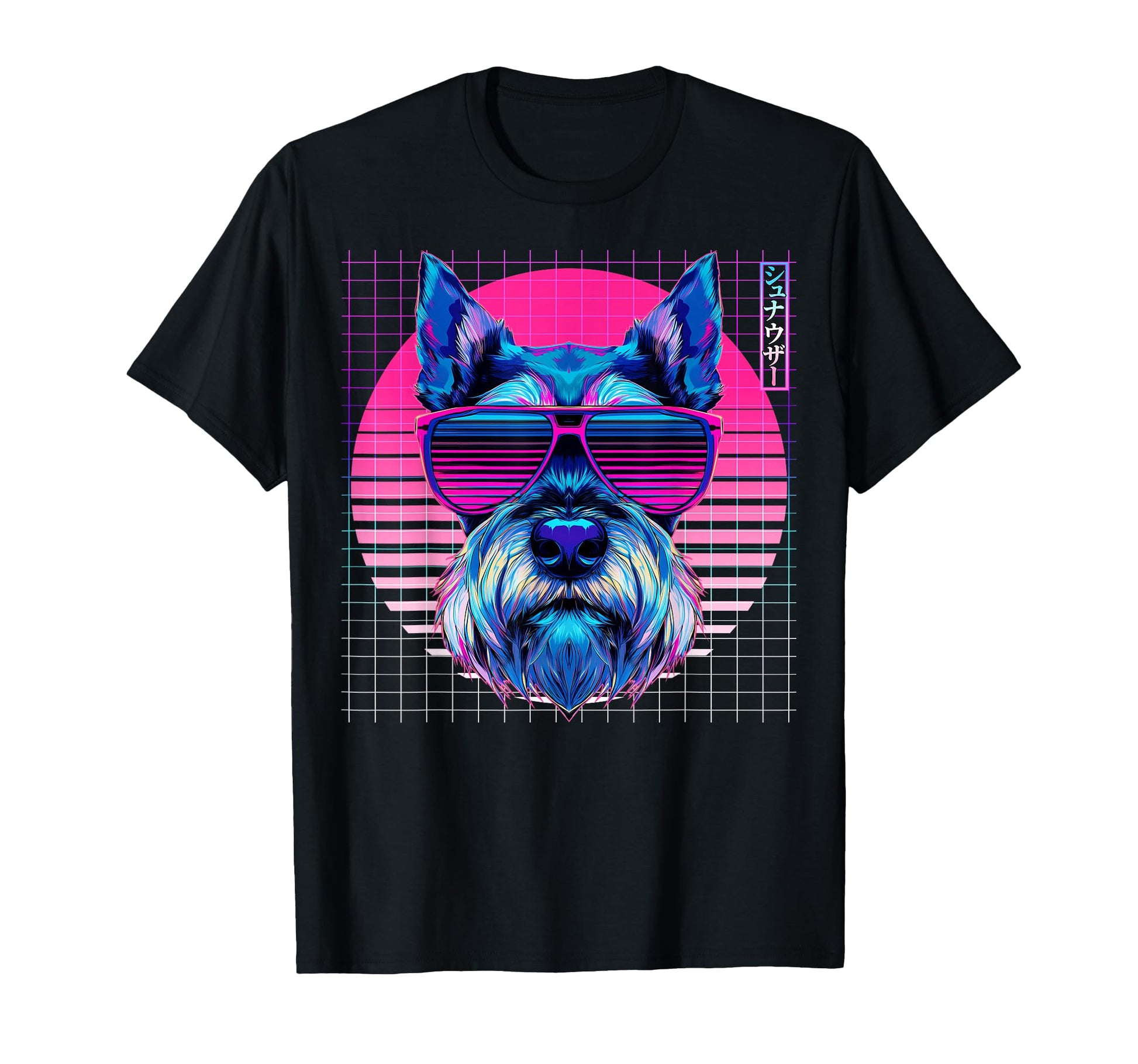 Schnauzer Sunglasses Dog Vaporwave T-Shirt - Unique Graphic Men Women - T-Shirt, Sweatshirt, Hoodie