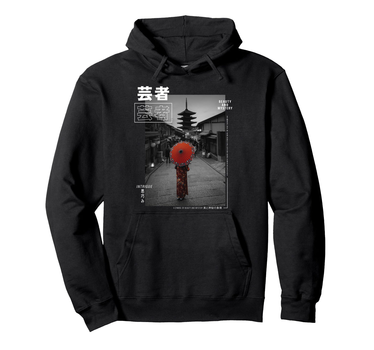 Kyoto Vaporwave Aesthetics Japanese Hoodie - Custom Art Print Men Women - T-Shirt, Sweatshirt, Hoodie